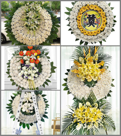 山东青岛平度市崔家集镇小牟家村花圈速递